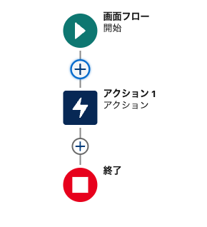 画面フロー.png