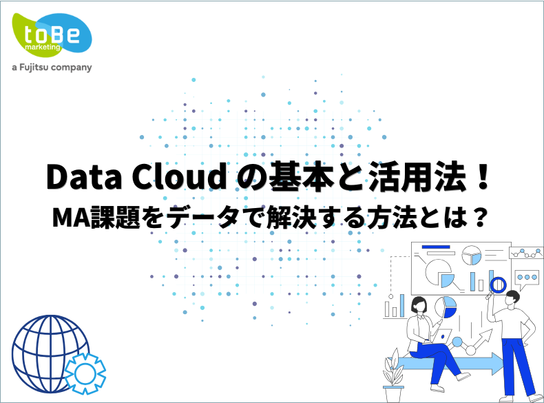 202503_wp_data cloud.png