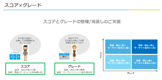 20250528_ブログ_02.png