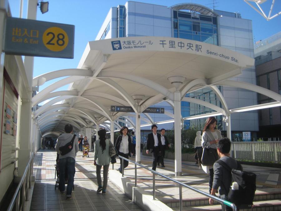 今回ご訪問した千里中央
