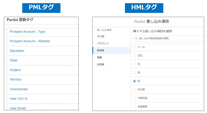 PML02.pngのサムネイル画像