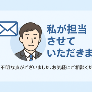 banner_300x300.png