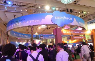 Day1：Salesforce World Tour Tokyo 2017 出展レポート!!