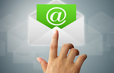 Email Preference Centerってどう使うの？